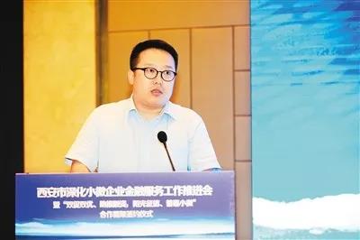 1808171534489982838578.jpg 微信圖片_20180817144645.jpg