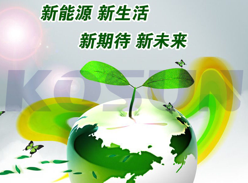 環(huán)保行業(yè)入圍十大高薪榜