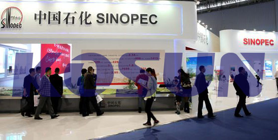 石化產(chǎn)品亮相“海交會”