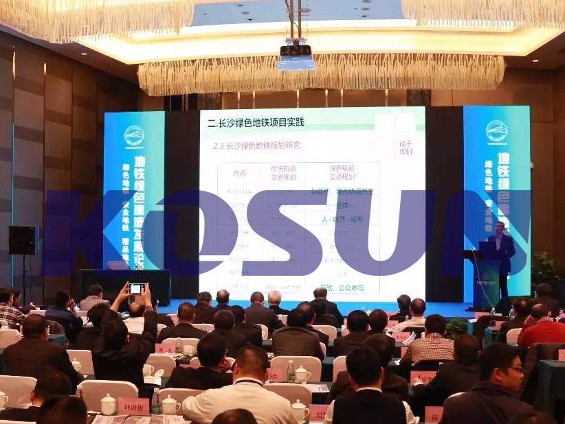  長沙打造全國首條“綠色地鐵” 渣土變廢為寶