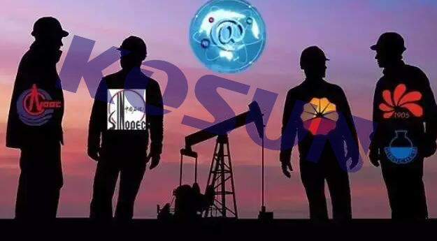 云南首家“互聯(lián)網(wǎng)+石化”項目落戶玉溪