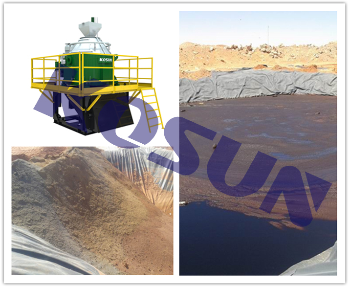 油田油泥處理的環(huán)保企業(yè)做有價值的公司