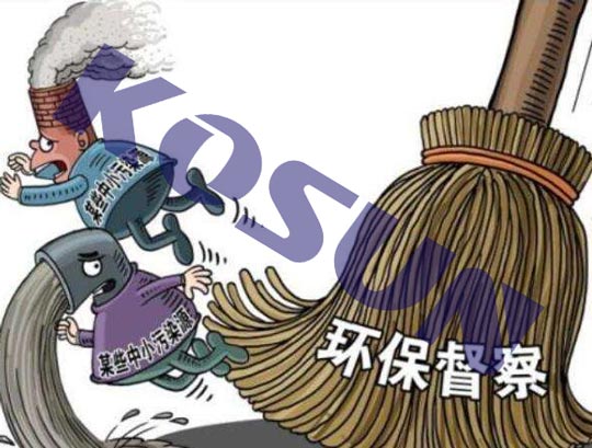 環(huán)保督察，催生轉(zhuǎn)型升級(jí)“化學(xué)反應(yīng)”