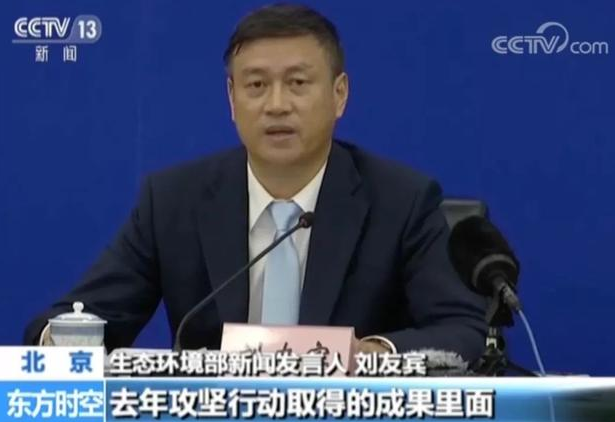 20181102/5bdbe8ccf0439.png 20181102085746_3201.png