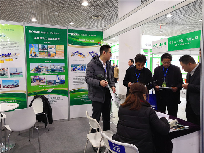 20181119/5bf21de77a170.jpg 430769831908520356.jpg