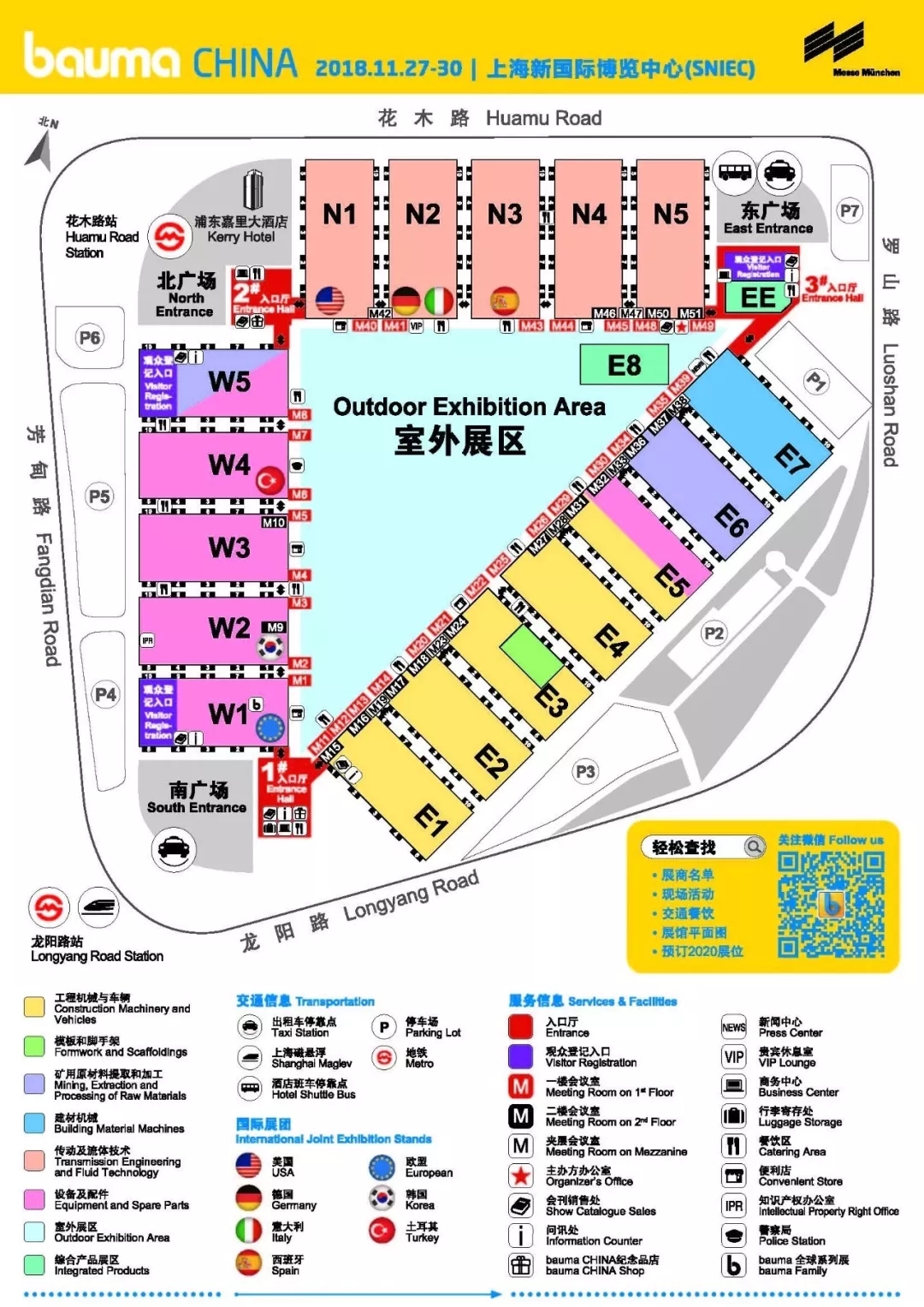 20181122/5bf67504e33c5.jpg 微信圖片_20181122153003.jpg