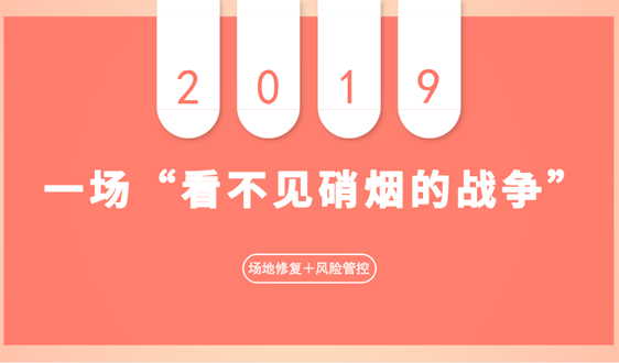 進入標準驅動“新紀元”，土壤修復將帶來哪些發(fā)展機會