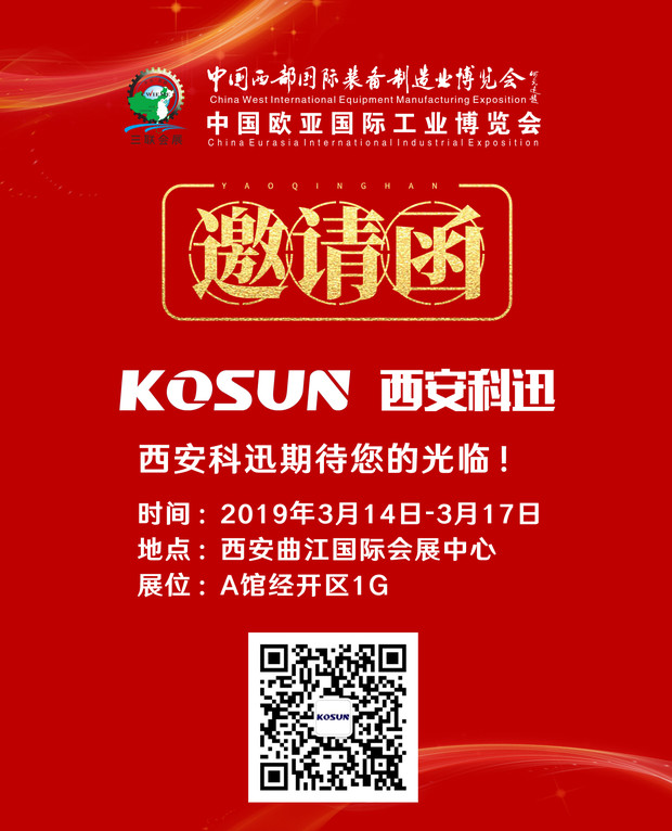 20190313/5c889e9da1427.jpg lADPDgQ9qitMpGXNBwjNBbA_1456_1800.jpg_620x10000q90g.jpg