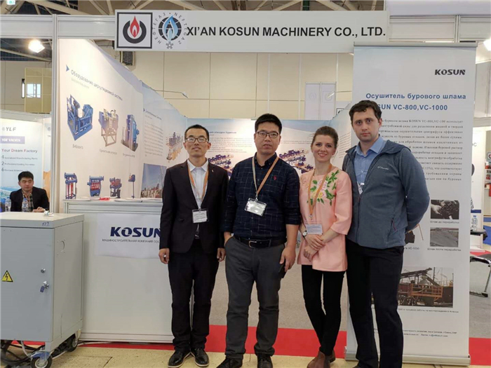 科迅2019年俄羅斯國(guó)際油氣工業(yè)設(shè)備及技術(shù)展覽會(huì)圓滿落幕