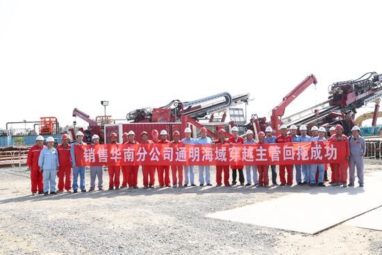 4071米!我國大陸地區(qū)最長海底成品油管道定向穿越成功