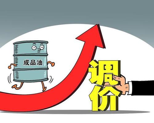 國際原油低于40美元/桶時 國內(nèi)勘探企業(yè)按地板價賣油