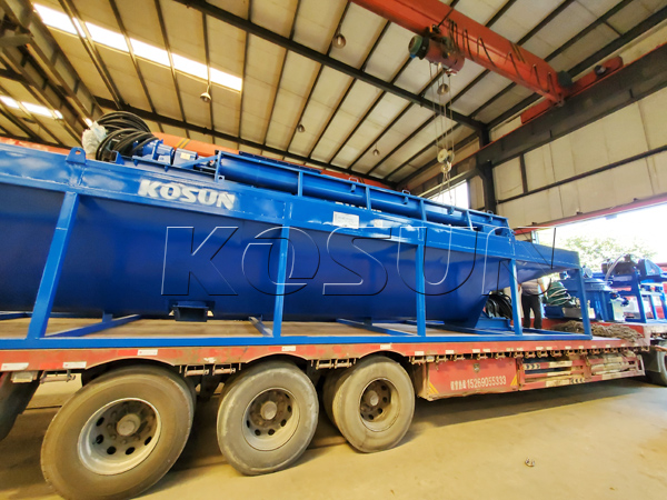 20200922/5f6958969c321.jpg 鉆井廢棄物處理系統(tǒng).jpg