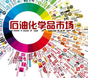 IEA調(diào)整全球石油需求降幅