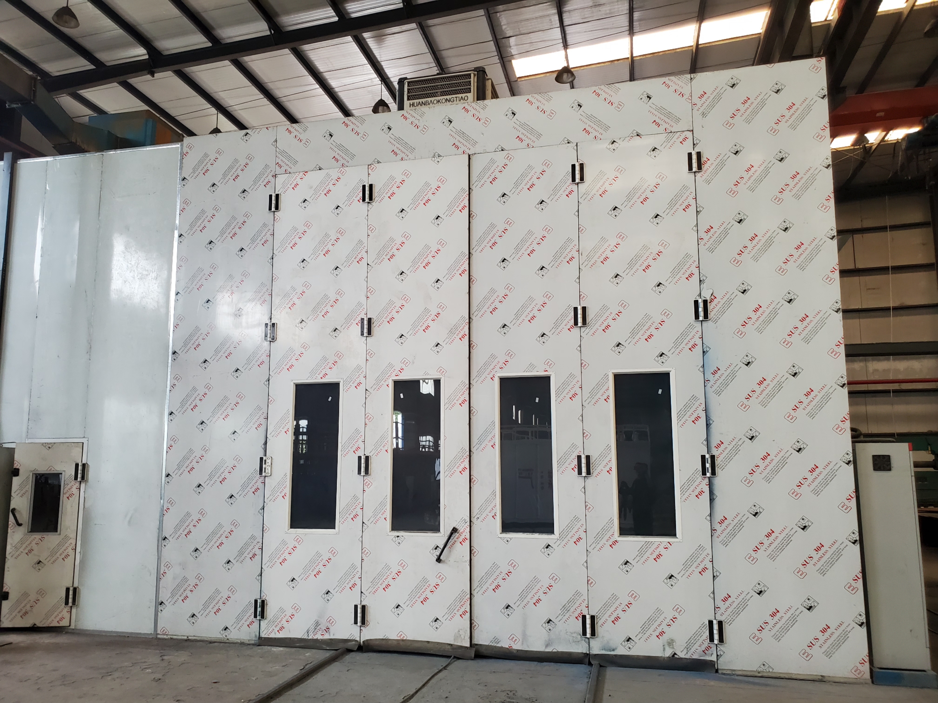 產(chǎn)品外表面噴砂噴漆