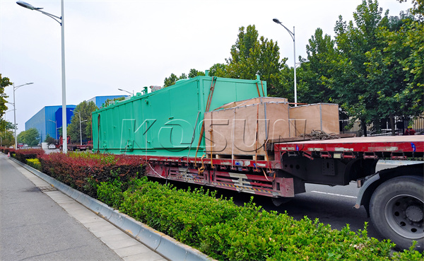 20230915/6503d71530120.jpg 微信圖片_20230912122957.jpg