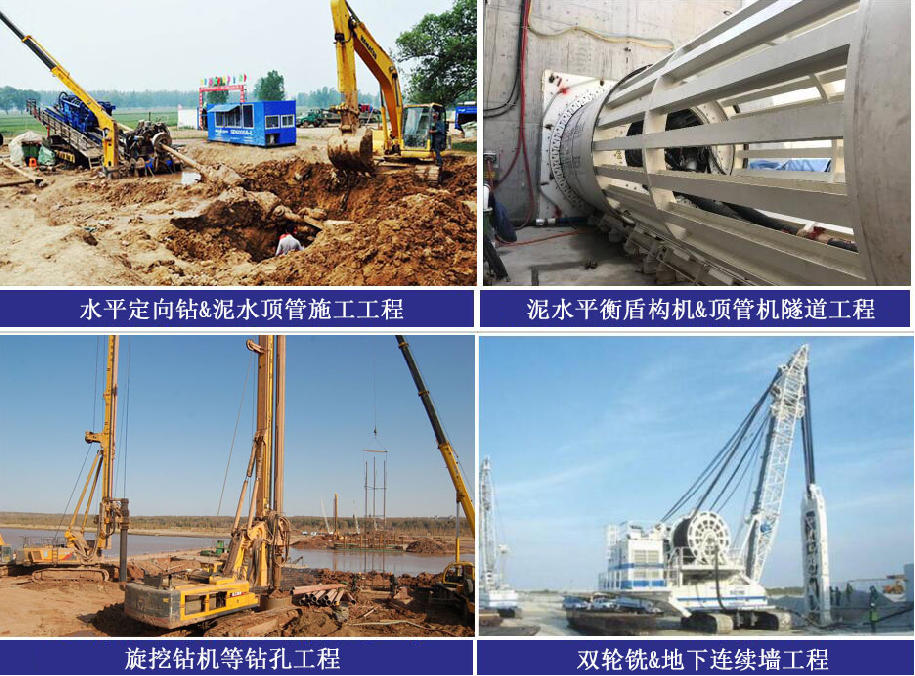 20231019/6530daf5486af.png 123.png