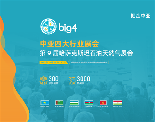 20231130/6567f57e19850.png rnirkzZdccxw3SPoQKCKorhZPxTgIWC3Lei6W42p.png