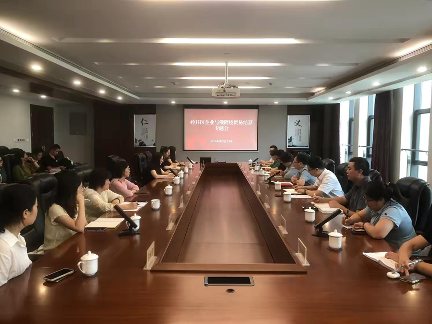 20240819/66c2abfb90d05.png 640.png