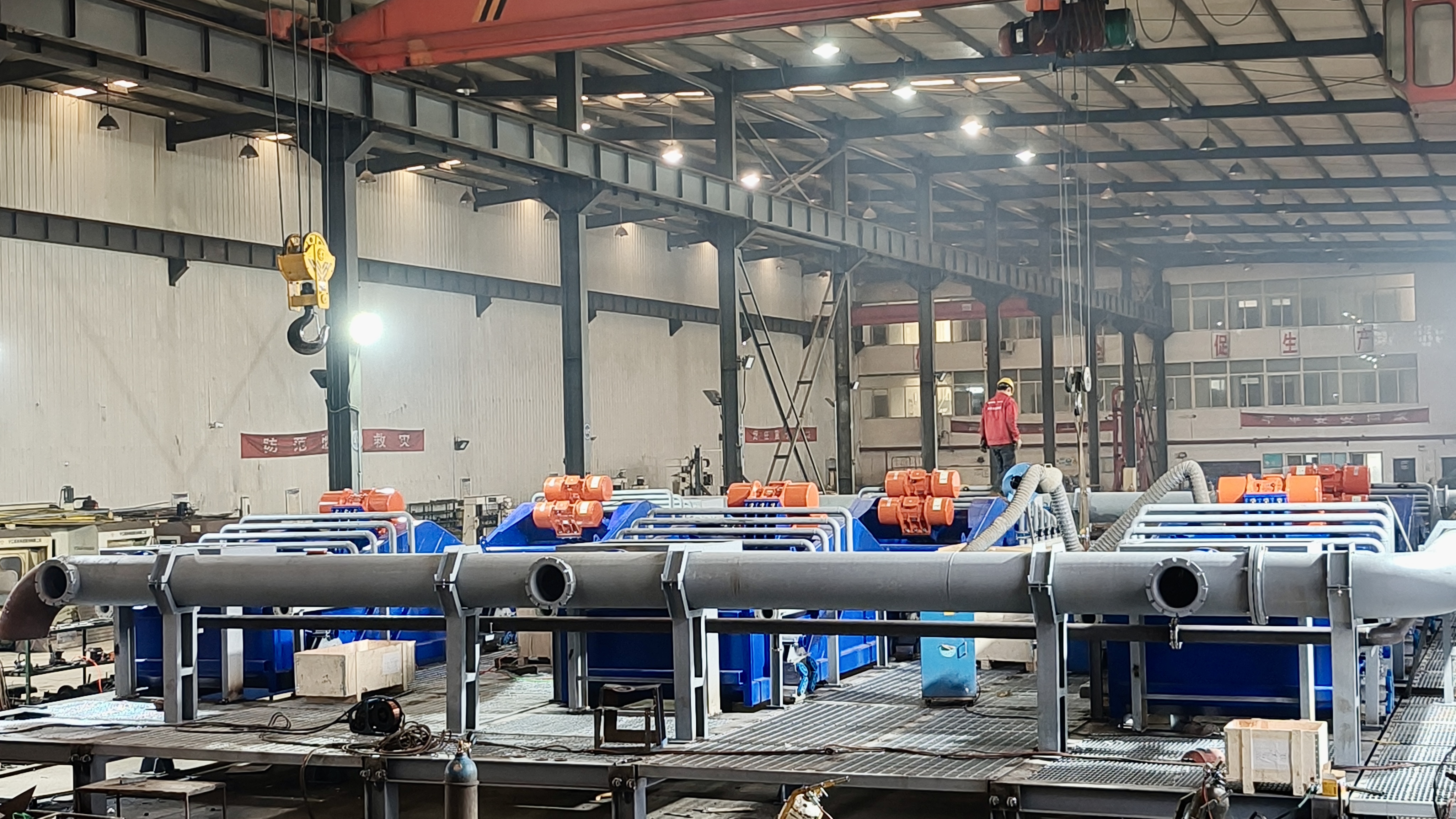 LS1850振動(dòng)篩