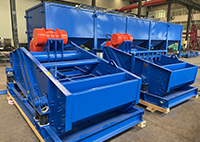 西安科迅機(jī)械振動篩具有哪些特點(diǎn)？