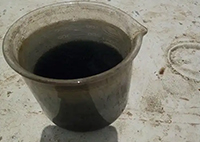 壓裂返排液的主要組成成分是什么？